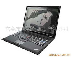 东莞市志盈计算机笔记本电脑产品列表与选购指南